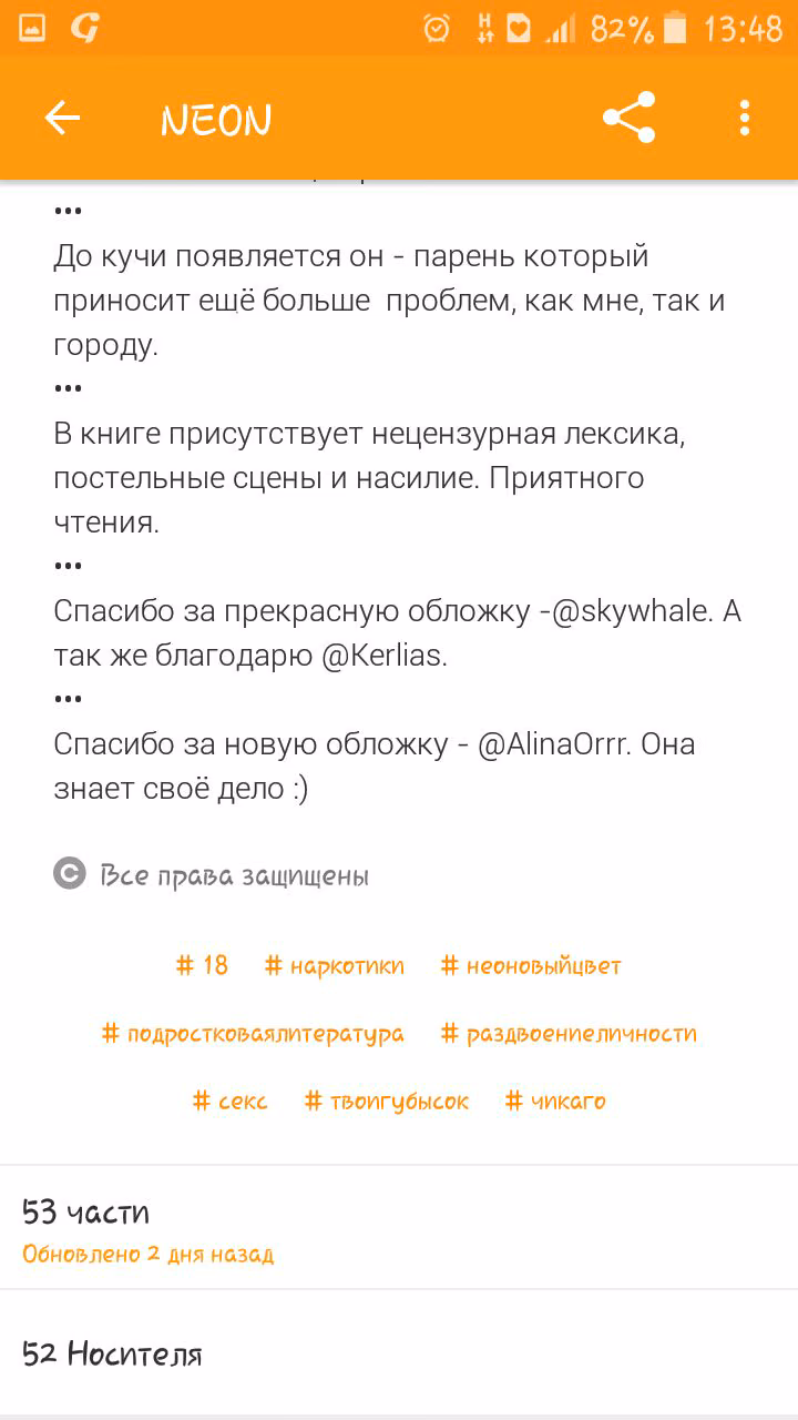 e05f4c4b7ec3b1a0379177df38d3d7f9.avif