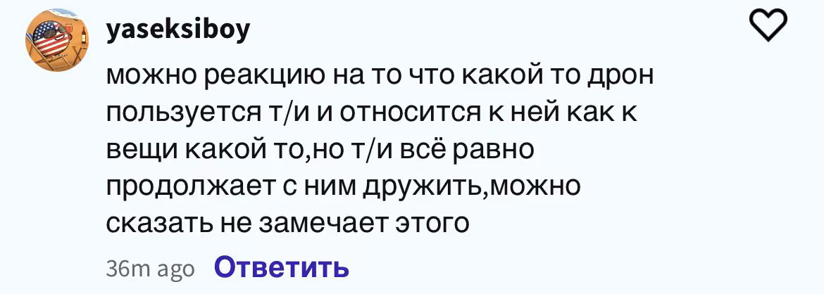 e0602bbd3c78b1d26c49bcaf2515cbc2.avif