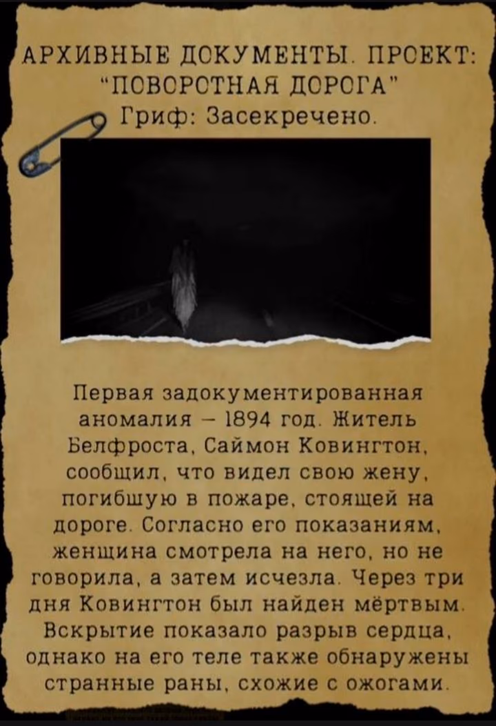 e06285e206a7b10ac84a148f198e4470.jpg