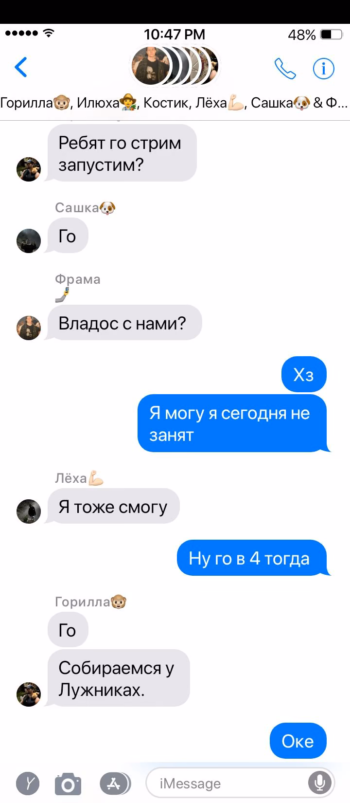 e0637f04e88f3bddac755afa23f4c54a.jpg