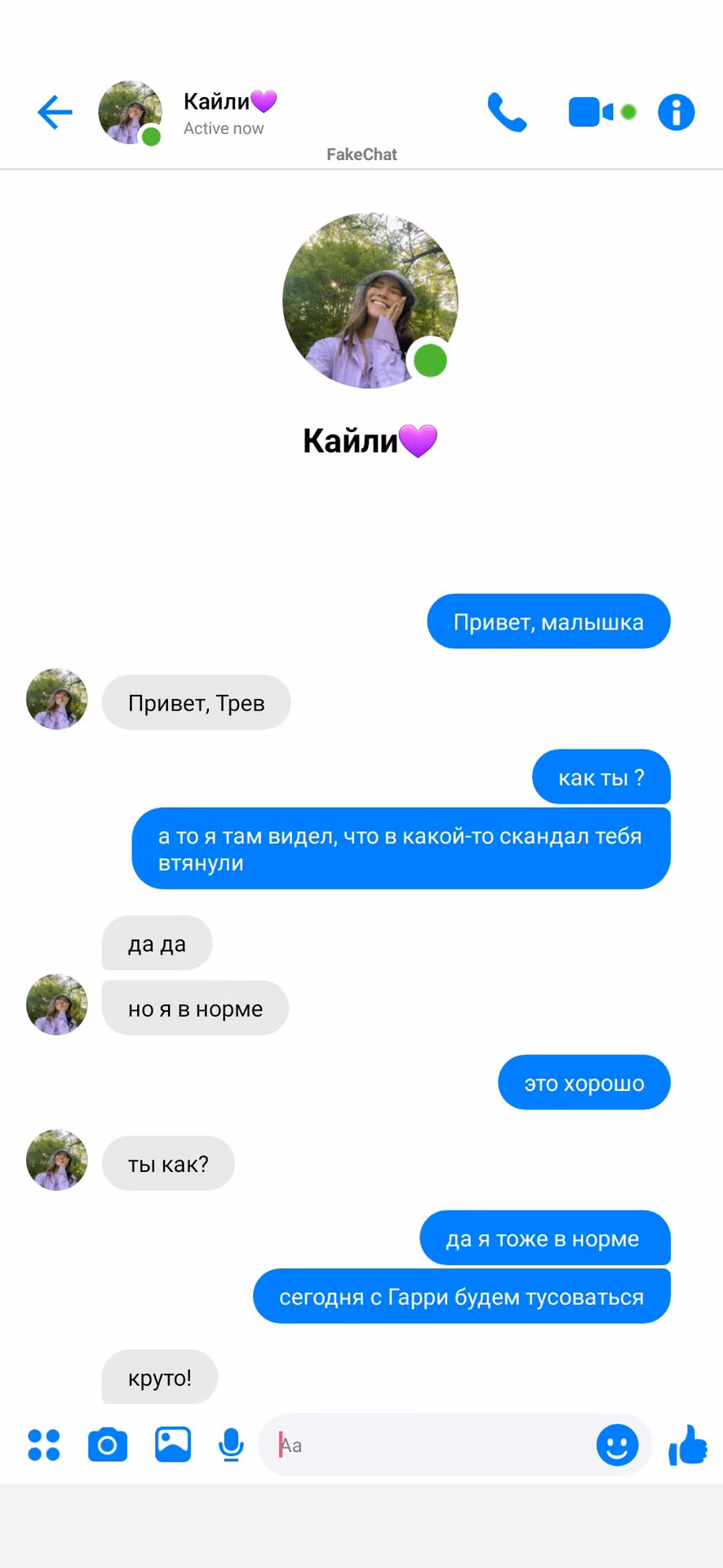 e0640039a6661fddfc2f5c0a4da6f06a.jpg