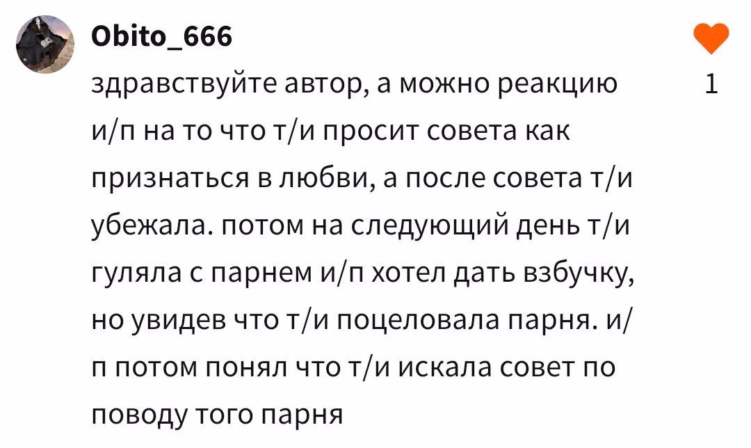 e064e87cc92c3104a91e8f7a1e06bf0a.avif