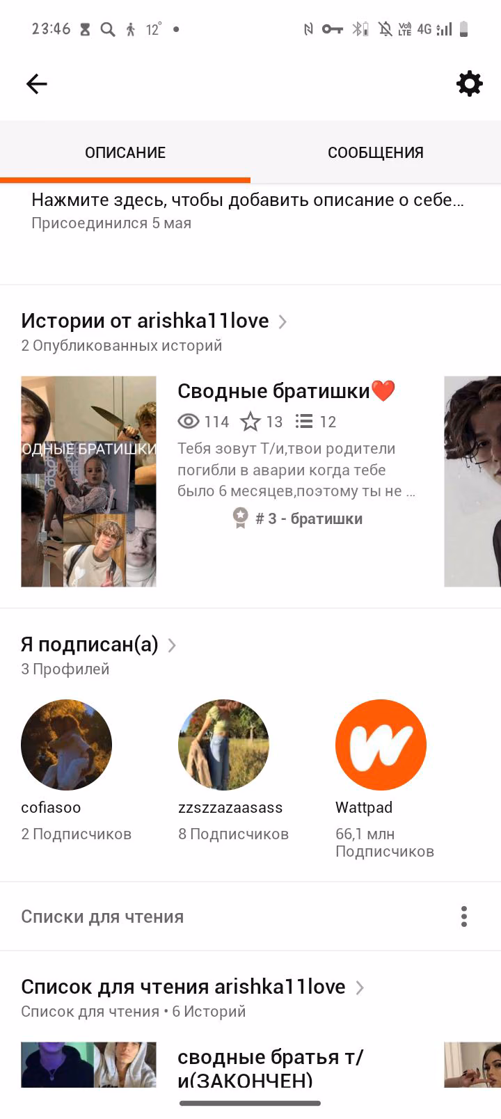 e065361367503d041c2c7bb7f90d2e08.avif