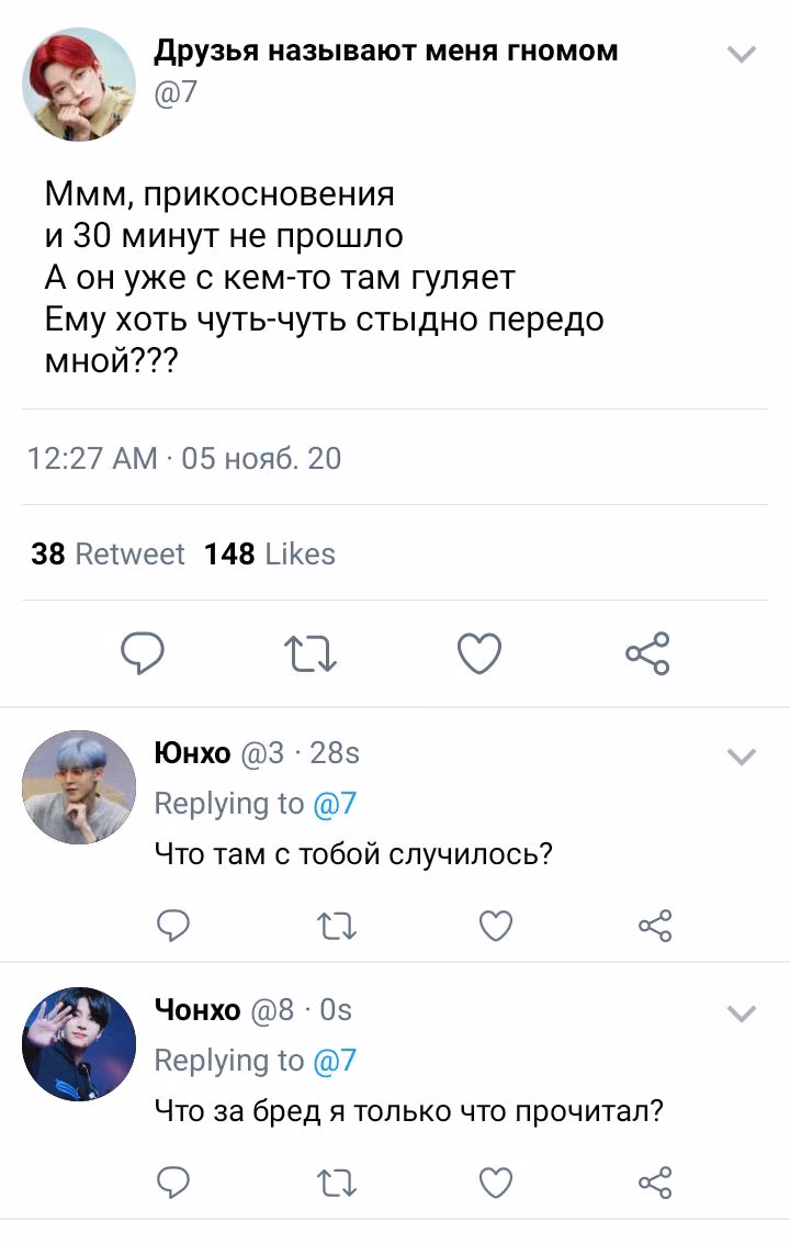 e067043aa428bfd6c5567e657e45fe45.avif