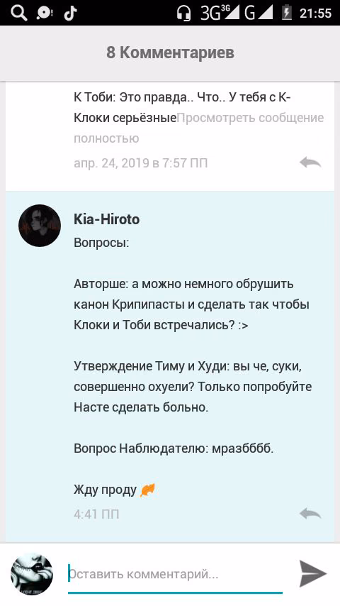 e06710d34504a3e40870b4c378d4fd2a.avif