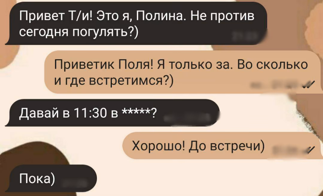 e06755db776f5873bfc9c1c57d33f44e.jpg