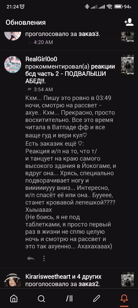 e069cc56eaaa189f9cf98690a9cf2ad1.avif