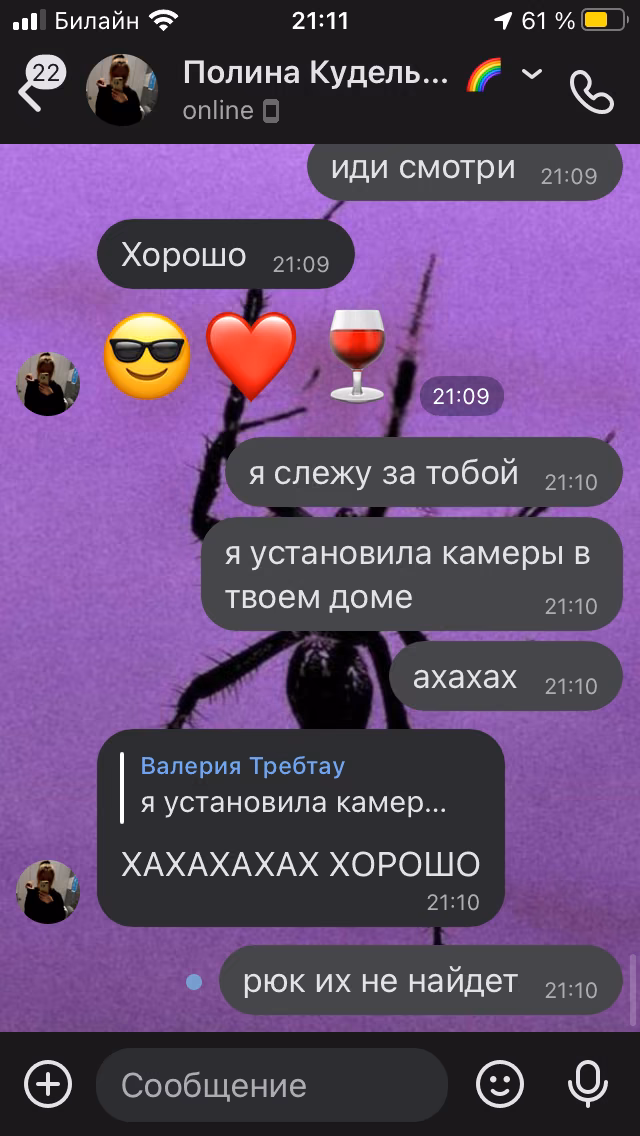 e06d6f1e71d4017a8ece3e60c1506783.jpg