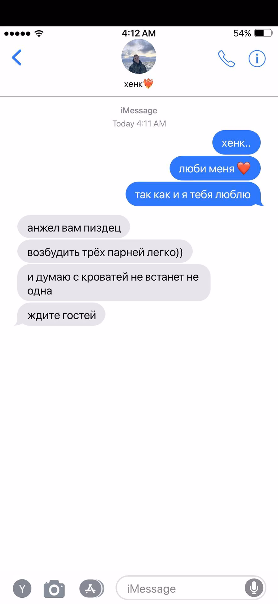 e070a7f396c2c4be816e36e6244e8761.avif