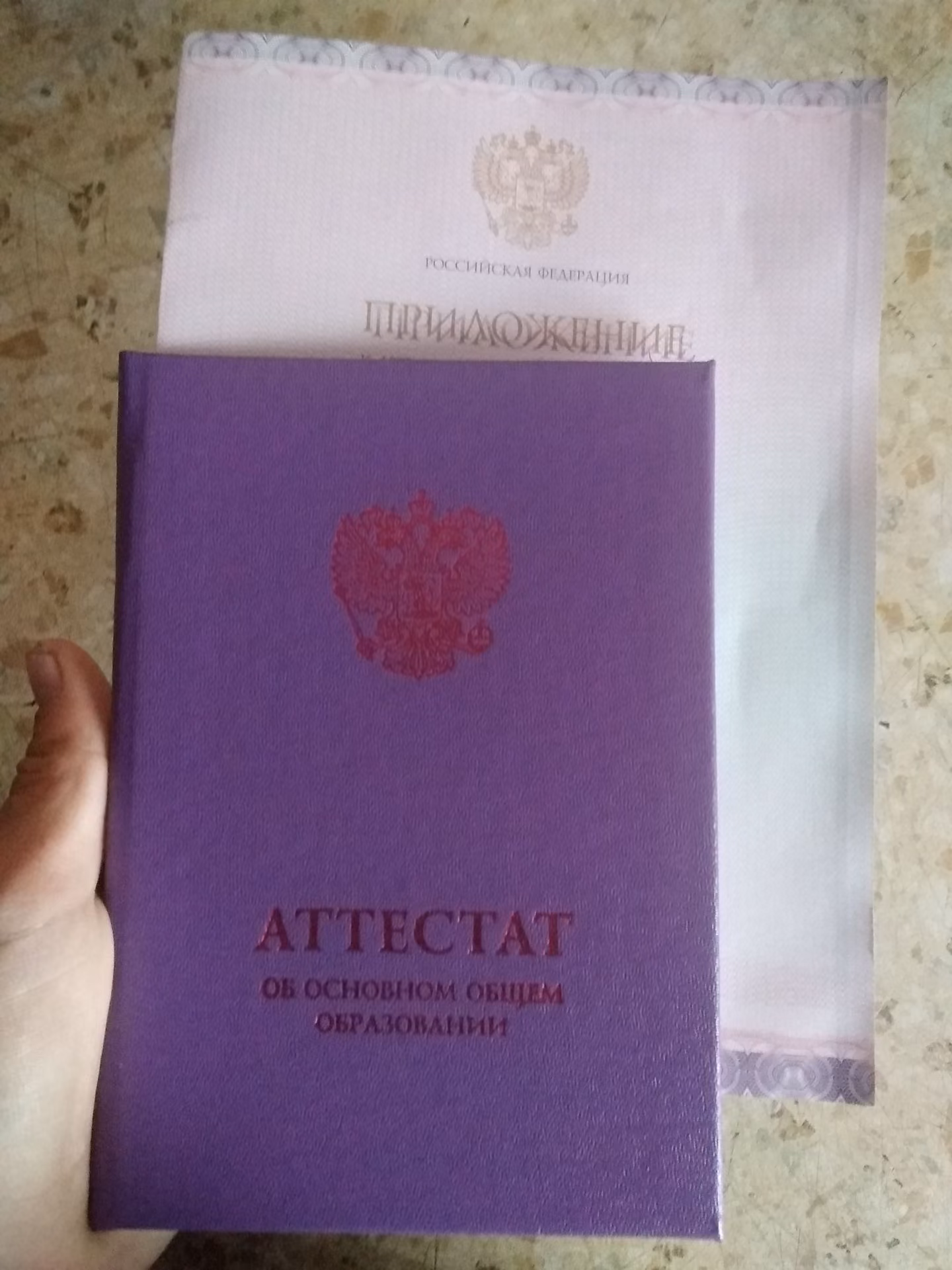 e076bb5459b20683045119fea05b2d93.avif