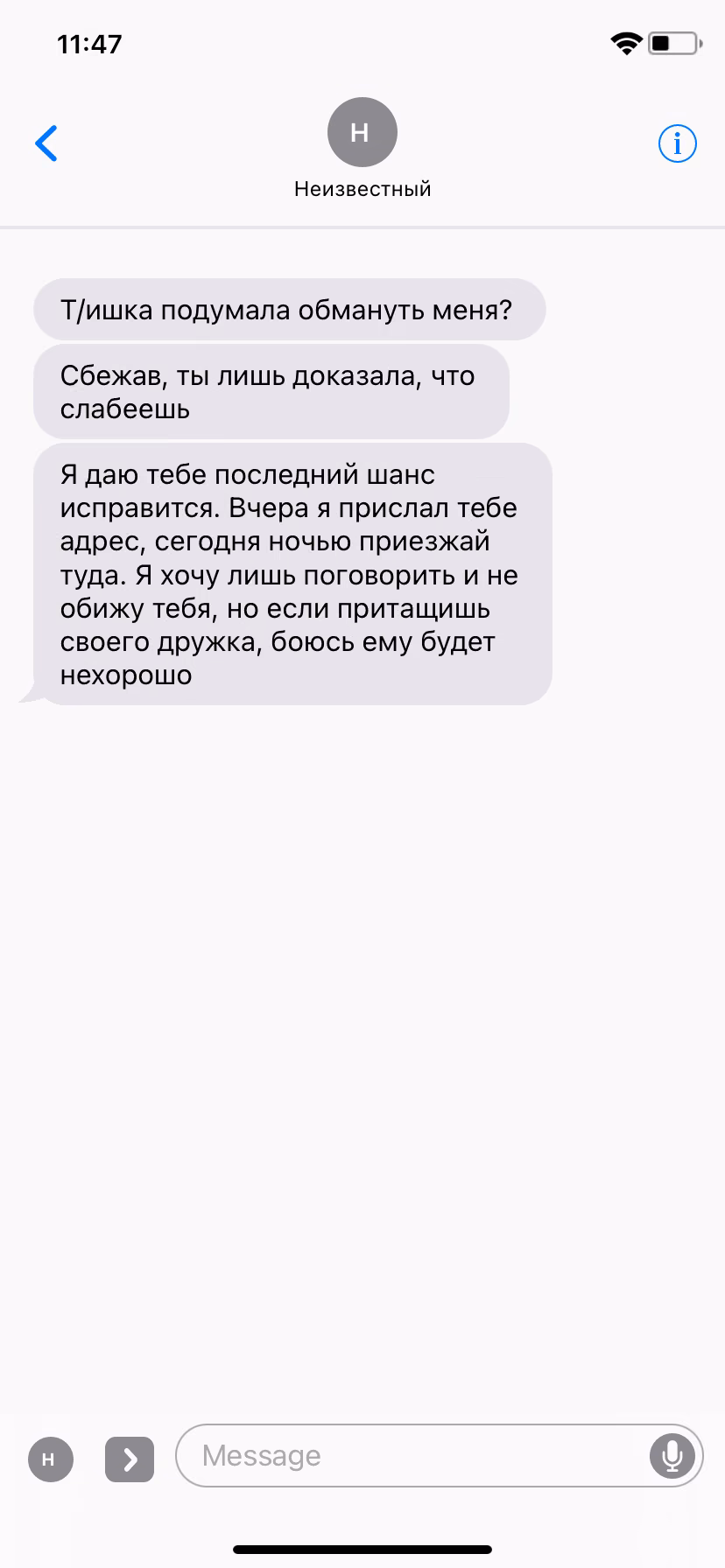 e077b3072e1b9fe80943c54ccffcd2e2.avif