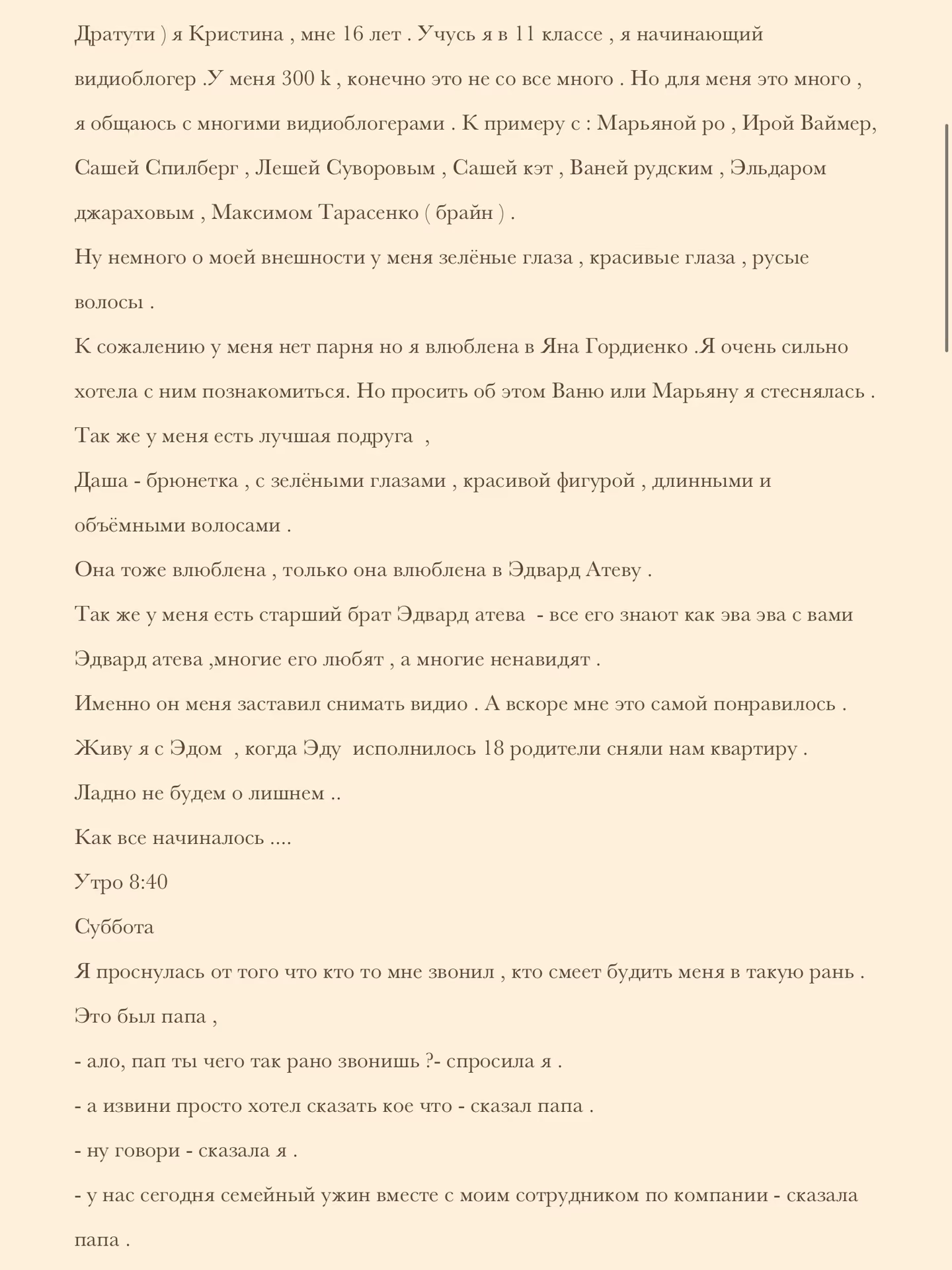 e0787a3ee18506a5b8ef43b51195558f.avif