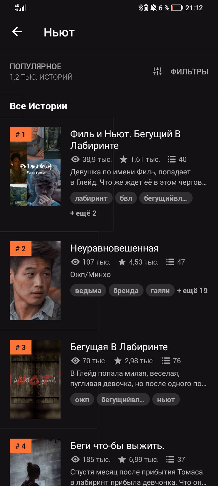 e07b4c2df17da9a4288d5041085fe11d.avif