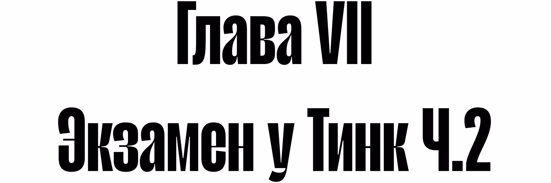 e07c35774af25e1d34111c73d7a45586.avif