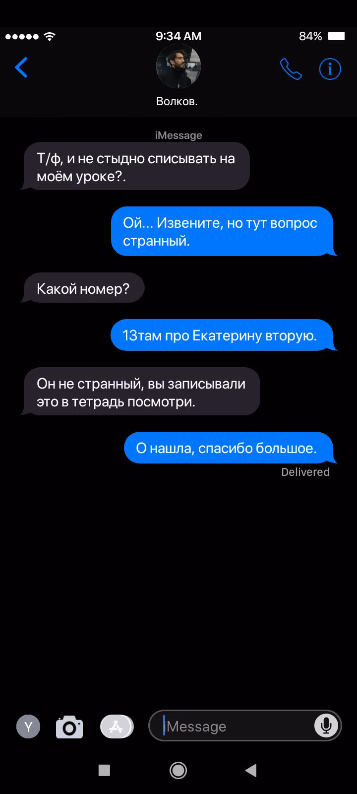 e07d5bcf61146227f76378af226c8a93.avif