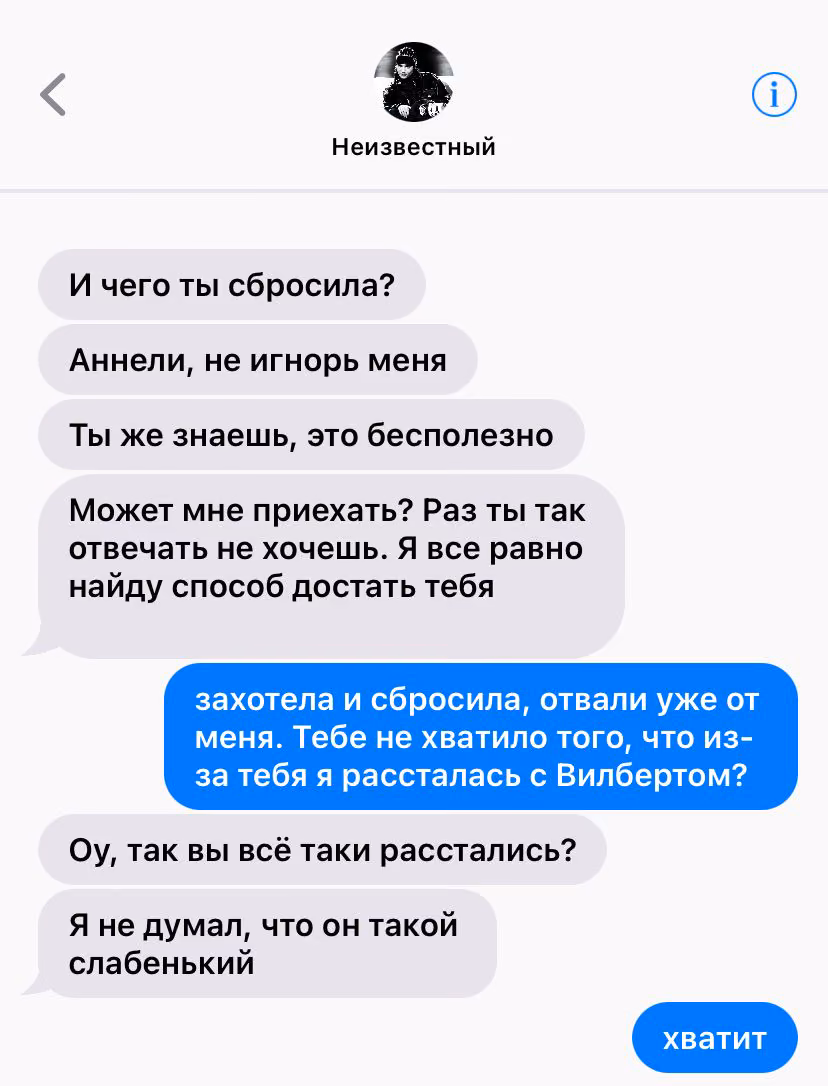 e07d696bacfa541727cf2b128bfea5af.avif