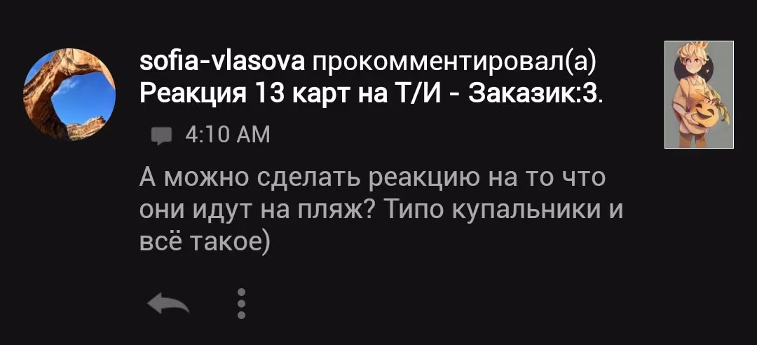 e07db6b5c05b5cc34cdfef413689846b.avif