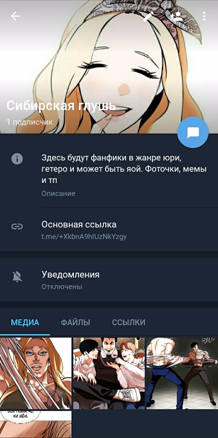 e07e284ccb586c6fc4f342aea5943c86.avif