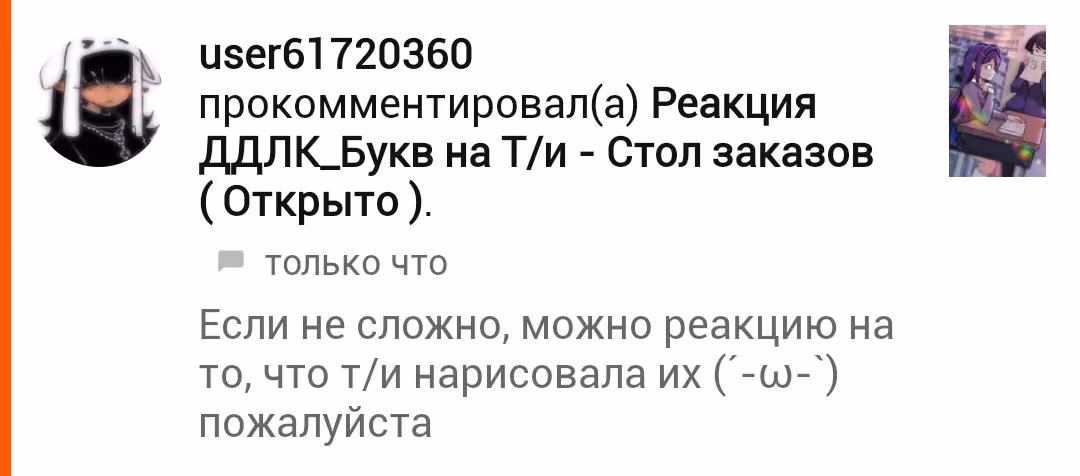 e07e5ece1ff28f5328b4940310441569.avif