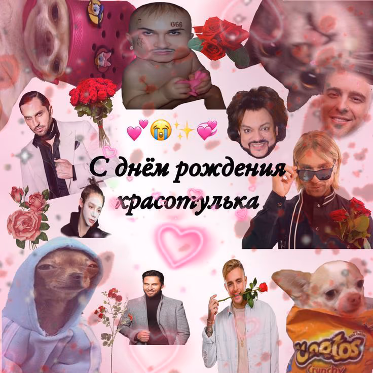 e07f4b528294367187969b00c7df8f15.jpg