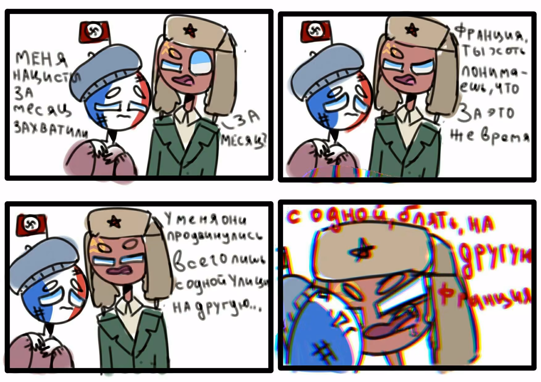 e081d3a2ed876c6b2f108575ed19c37d.jpg