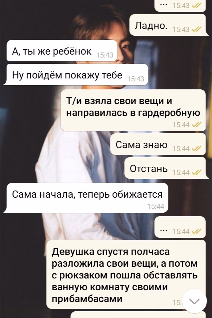 e08272e5429f8b60eb622cd2d40eba15.avif