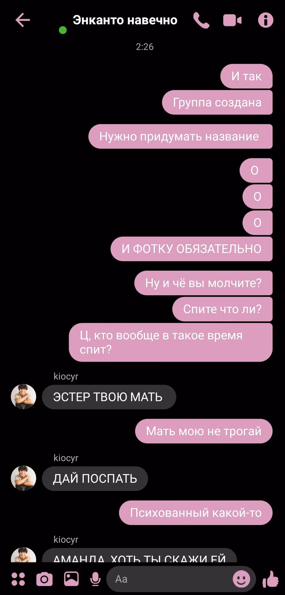 e082a27950e66434e36c0af527e45c16.jpg