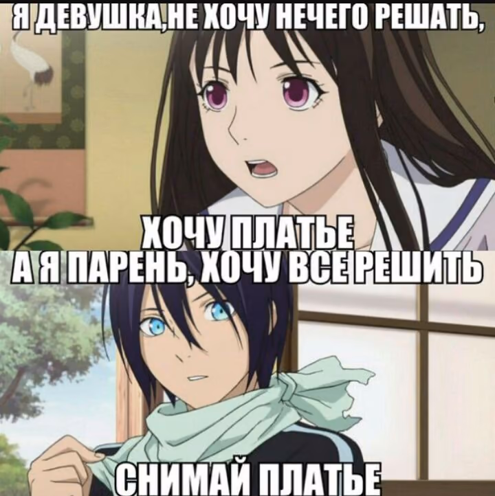 e082b843e62c3b592530e8bca8dbcc50.avif