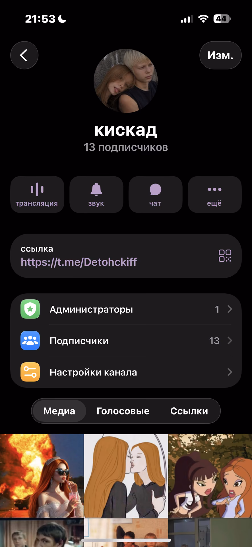 e082d136ff02d449e33916f9377639b2.jpg
