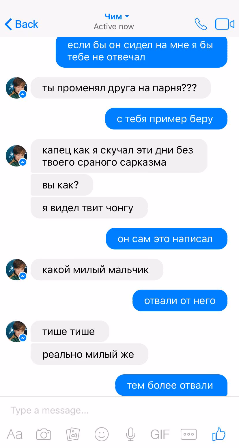 e083c62f6bcce0f9bc9f9fe24abdd1bb.avif