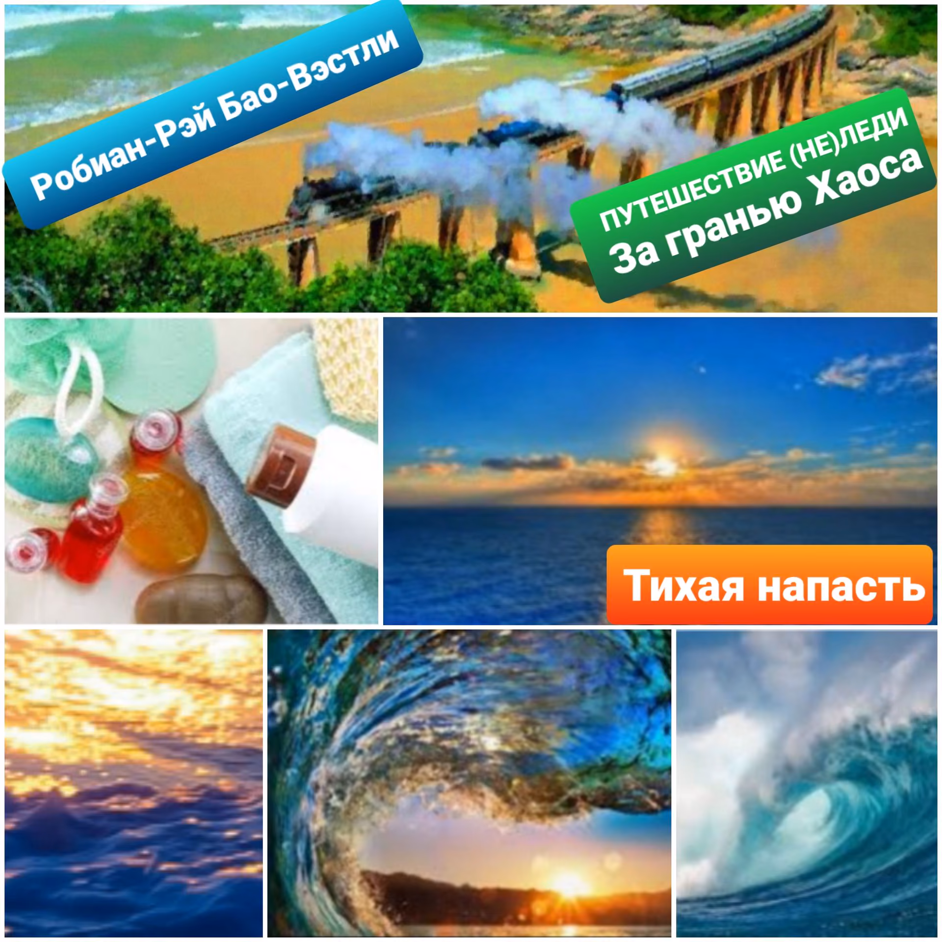 e0847e2b8601f8c2efb8ad6084602fb2.jpg