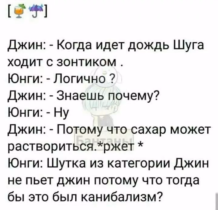 e085d78fcd516fce5a0e0565417deeb9.avif