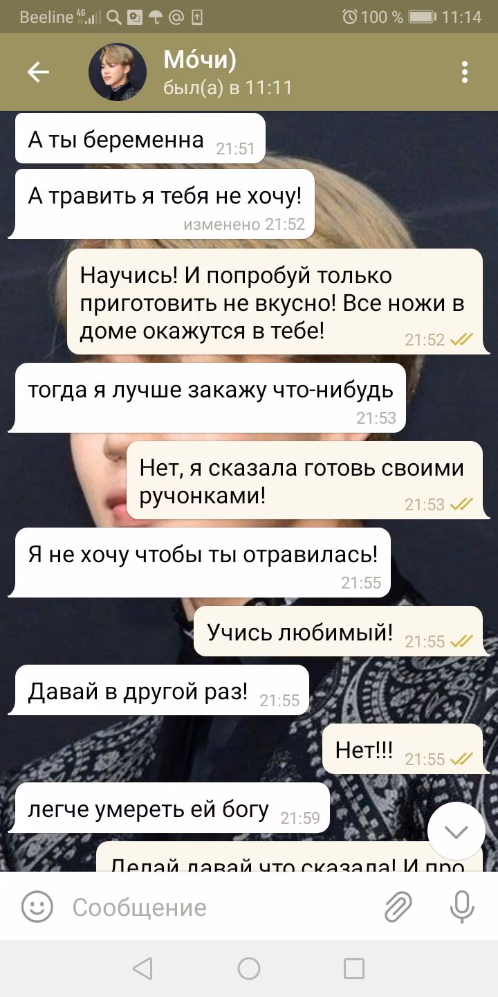 e085deaacffa701a72973259a30f1dad.avif