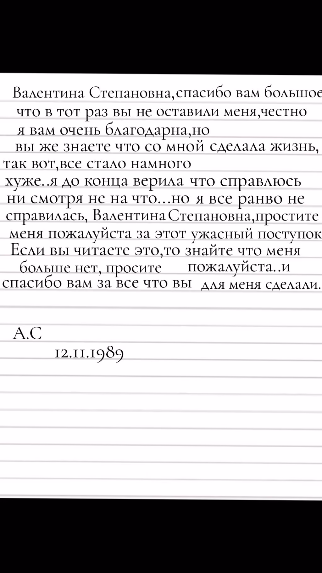 e0861a037f257d44ab27524081259738.avif