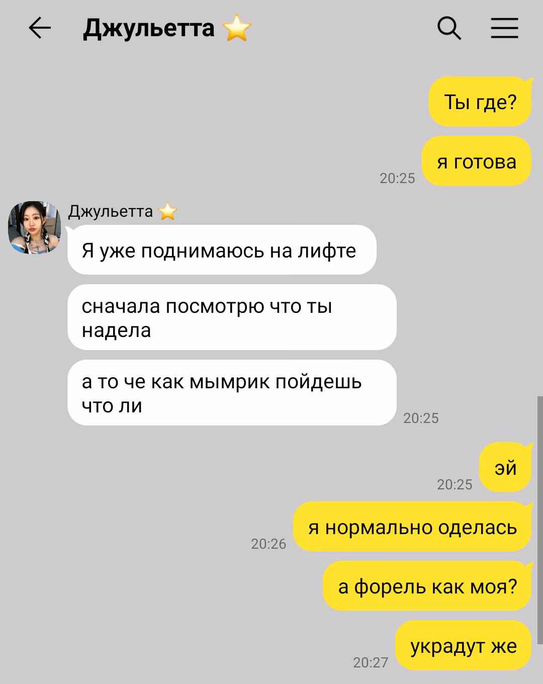 e0869b371bc6ac71f7fac1c055579451.avif