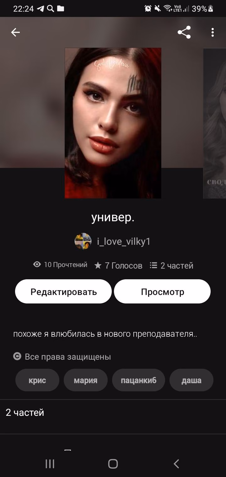 7e61e100803e33b8f80e48f1fd51233b.jpg