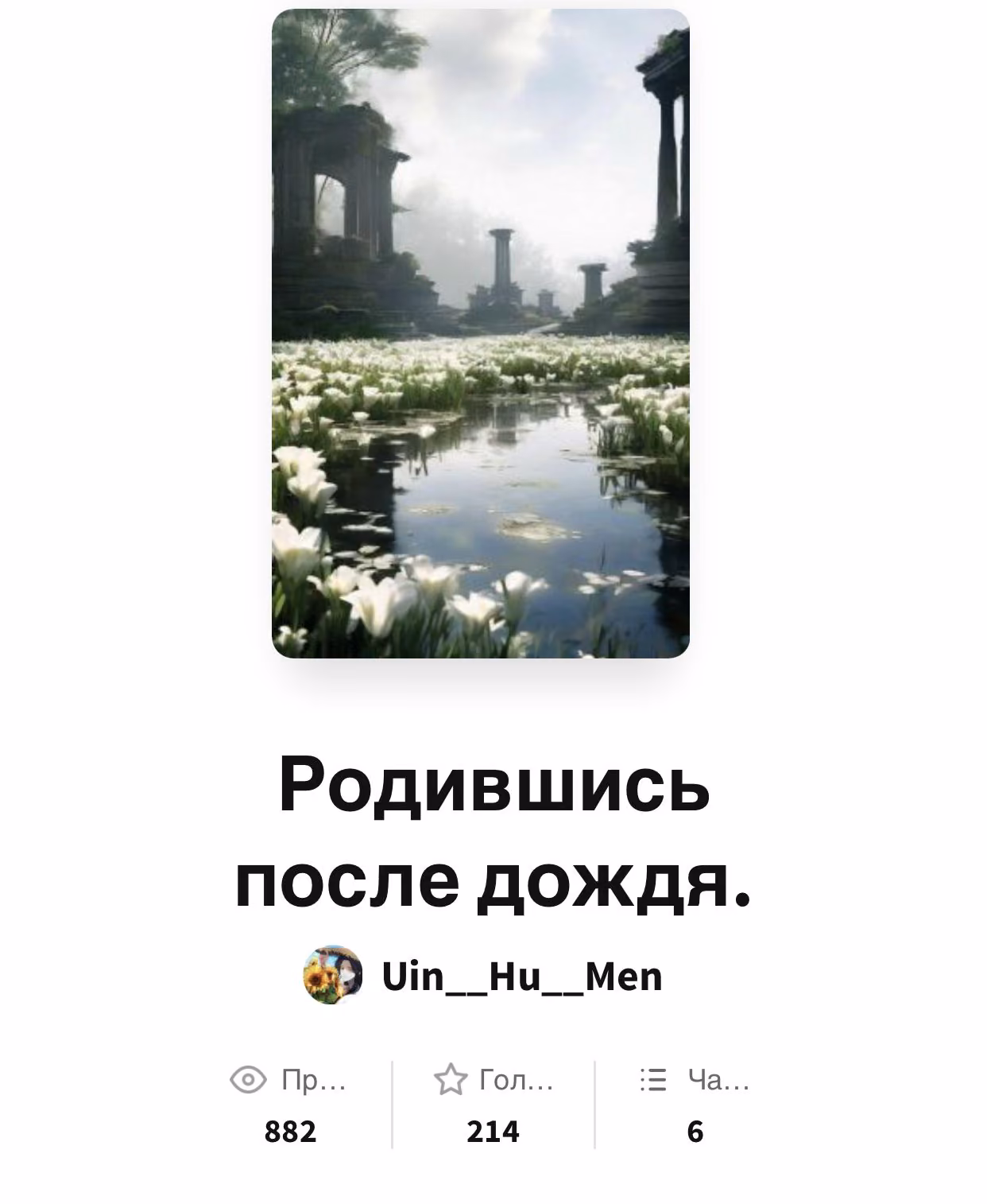 e0887e0f6ea048c10e2c65be5158a876.avif