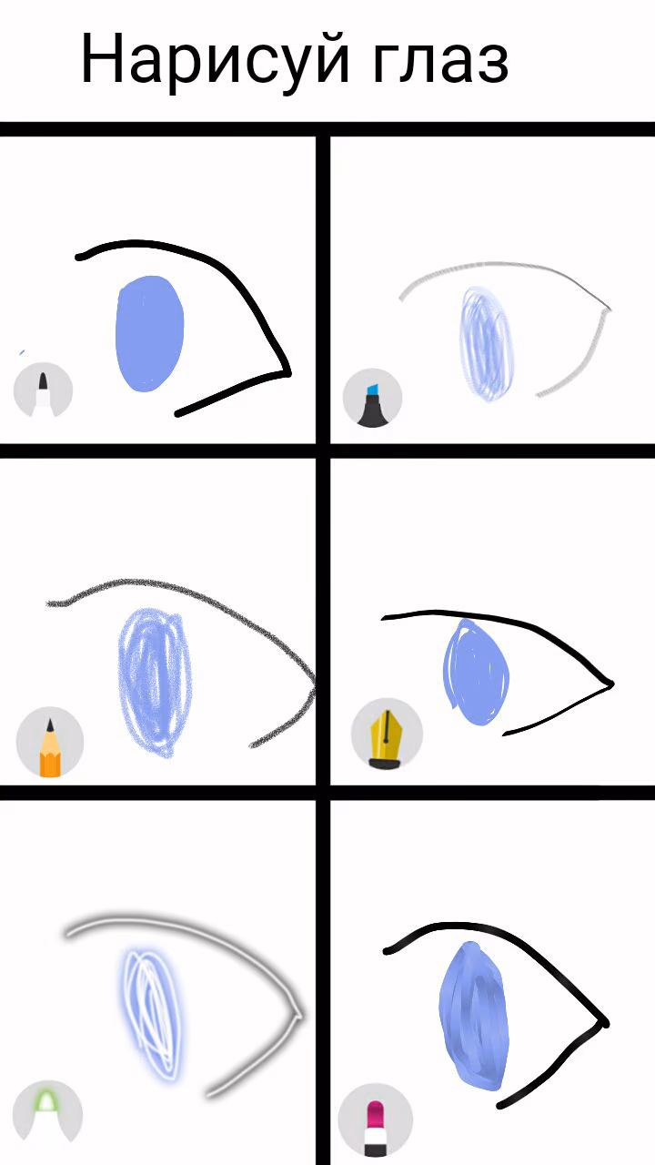 e089550529dc5b18c0bbf0528c0531fd.avif
