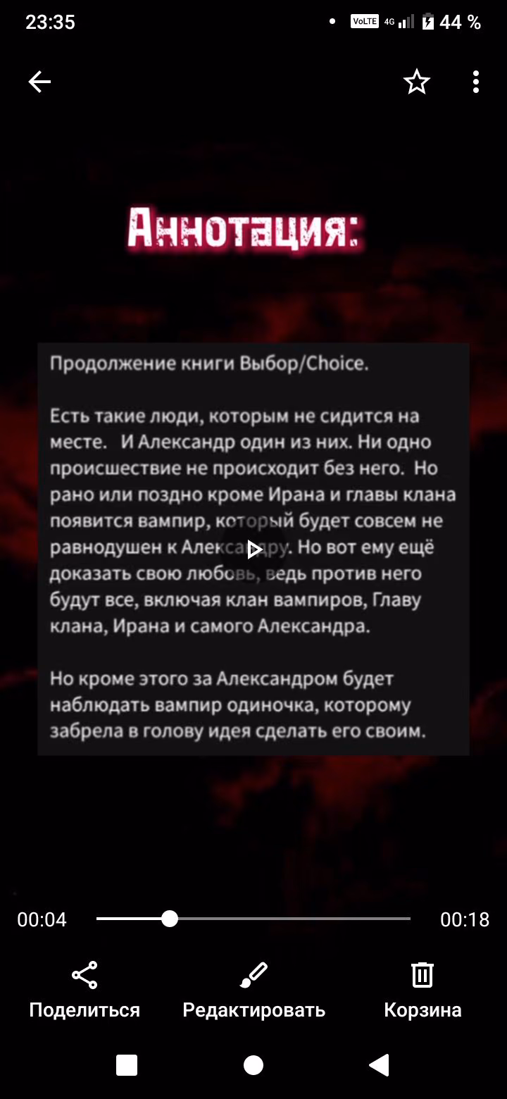 e08b22e7b78ea29e0040a3f3ac585ecd.jpg