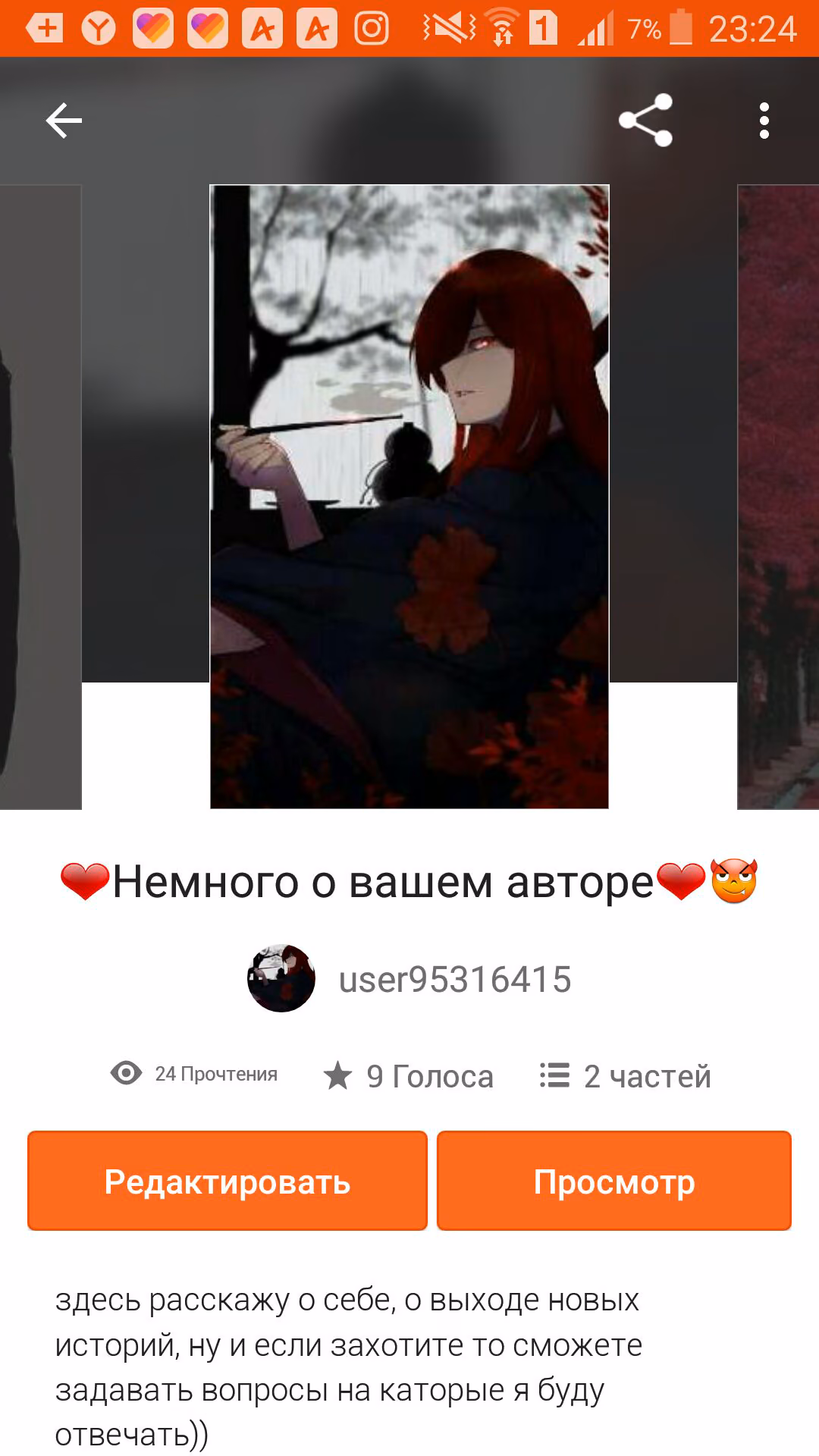 e08b4615ebc5b215a31e90846261775f.avif