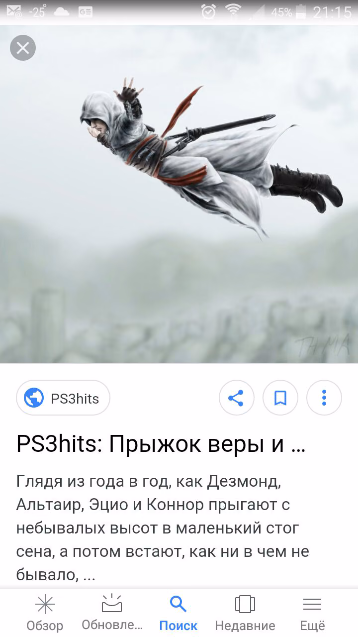 e08c66e10ecf5bc0034a17e4a5383cfa.jpg