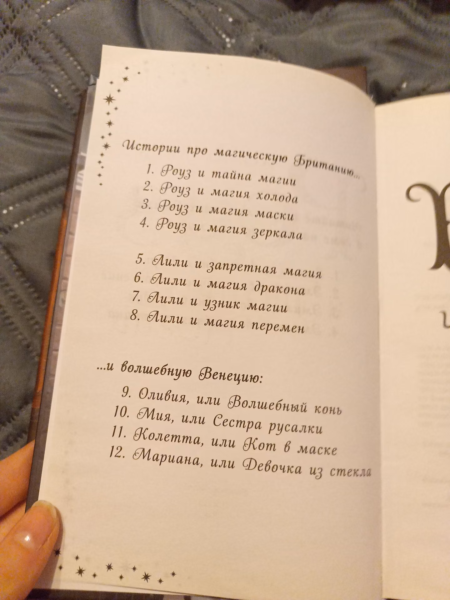 e08d6e0d385d6238bc7f7de778b4d915.avif