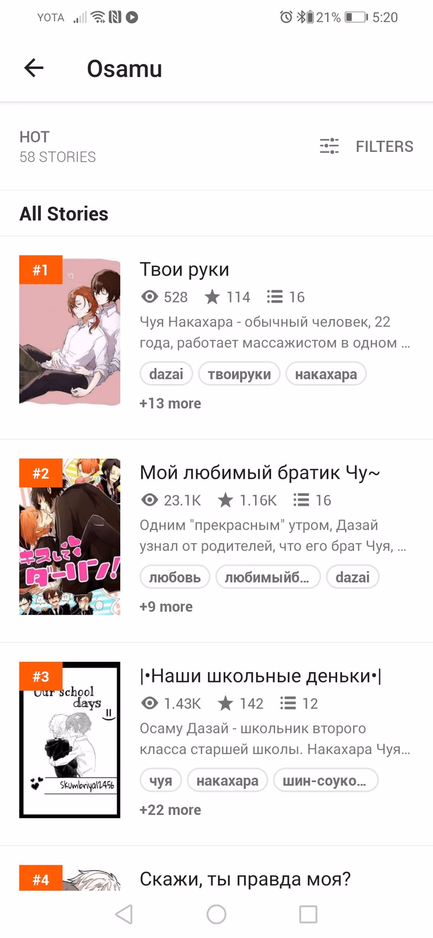 e08e4bb0bcd90dfcfa1e022f87e61da5.avif