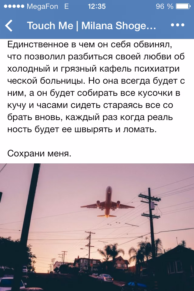 e0903c09194850ee5f23361142f45fe7.avif