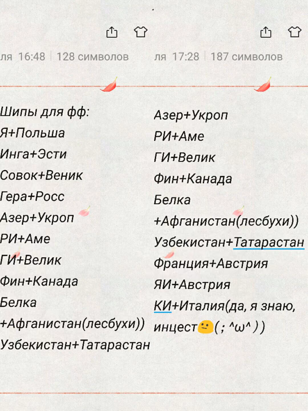 e0919f79c7aeb6db79ea3be659f66dbb.jpg