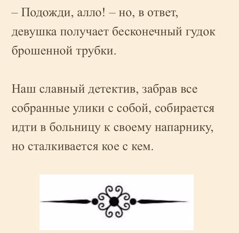 e0923bd685cc2fc896a2147c1e9bd265.avif