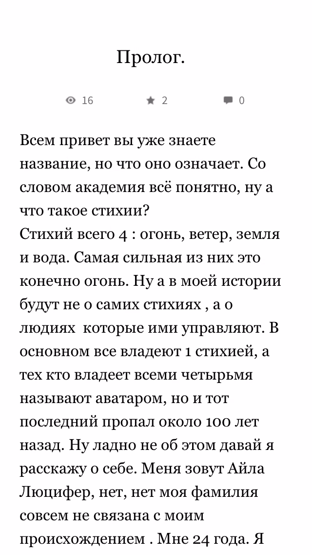 e092680aa33e4e1bd62540e466d4e7d8.avif