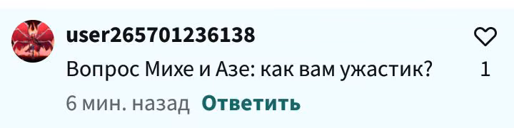 e092dd6f2fd195e8128e679ad6defb4b.avif
