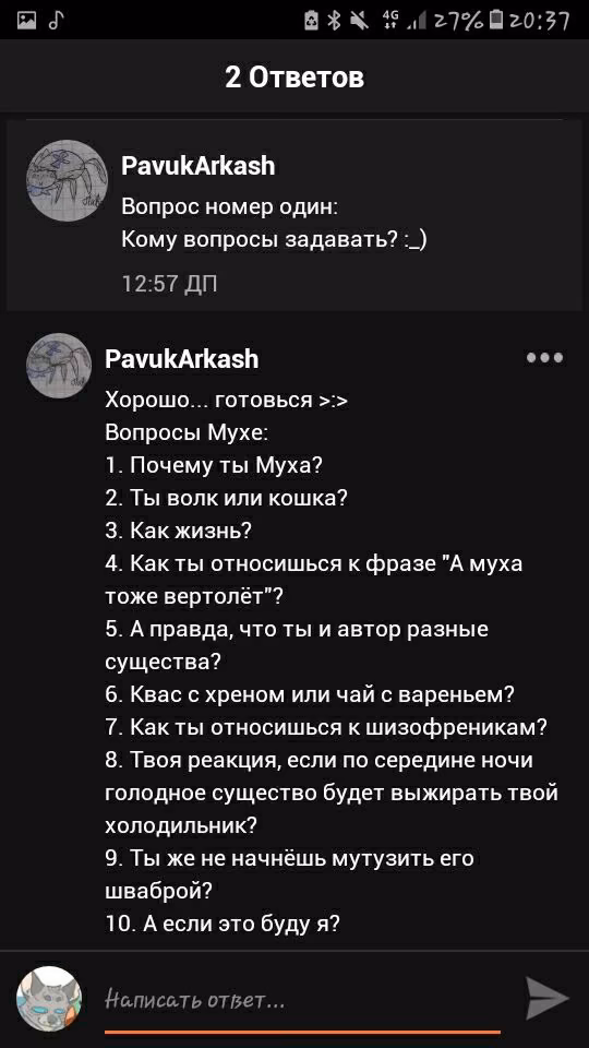 e0935d44ae4f1e3fb5dc9792e0332cd9.avif