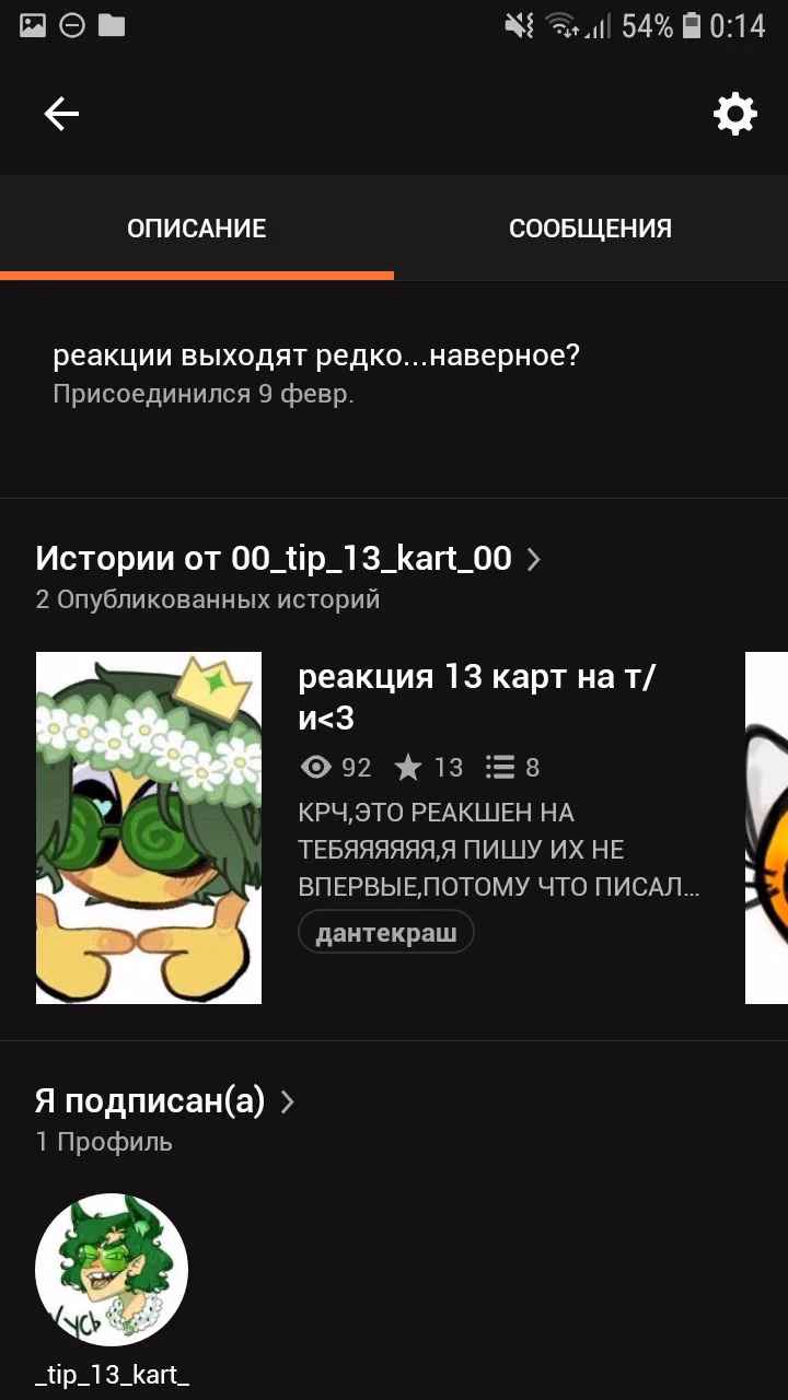 e0937d92828406a7a4d14496d739e506.avif
